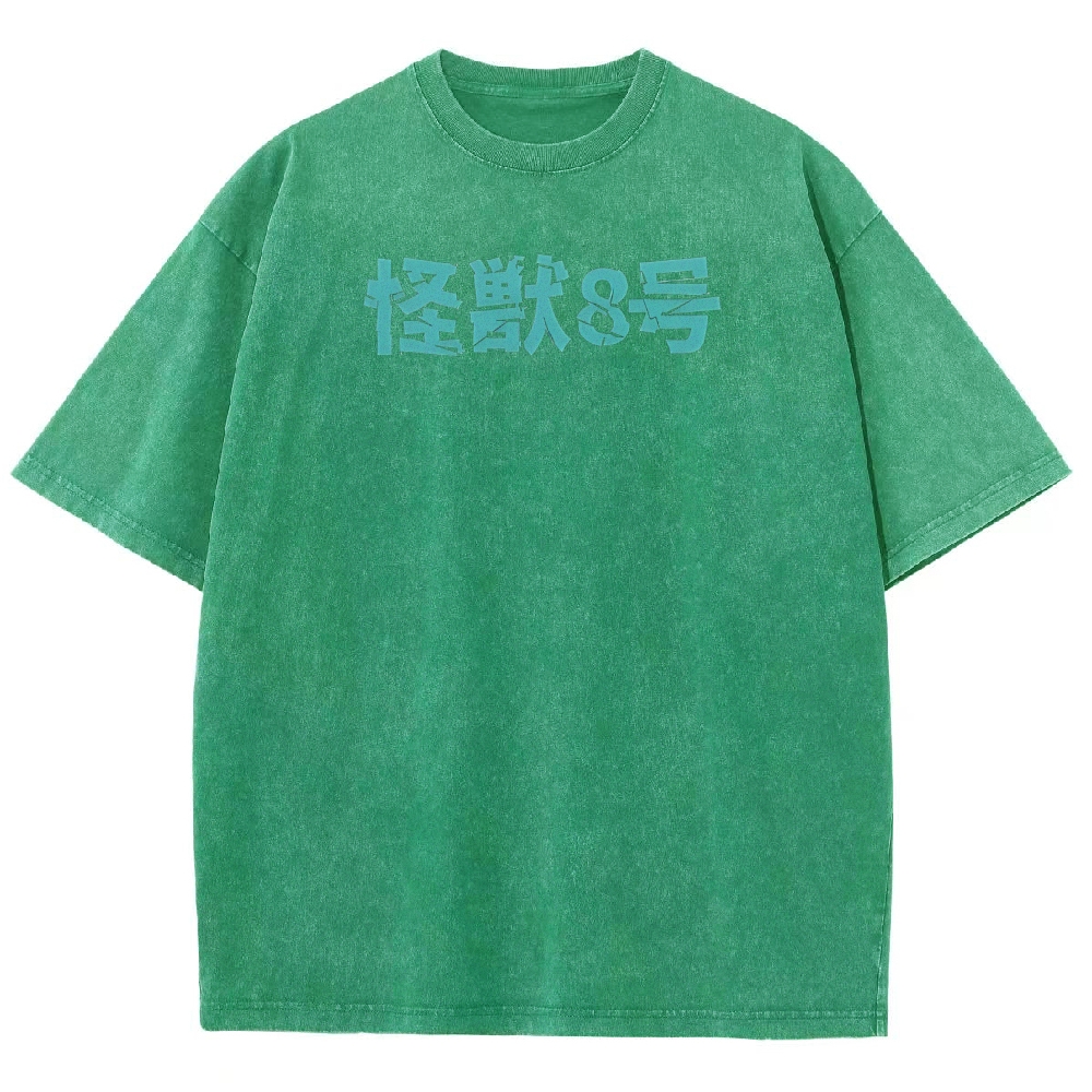 Kaiju No.8 Vintage Unisex Fit Washed T-Shirt 2505016596