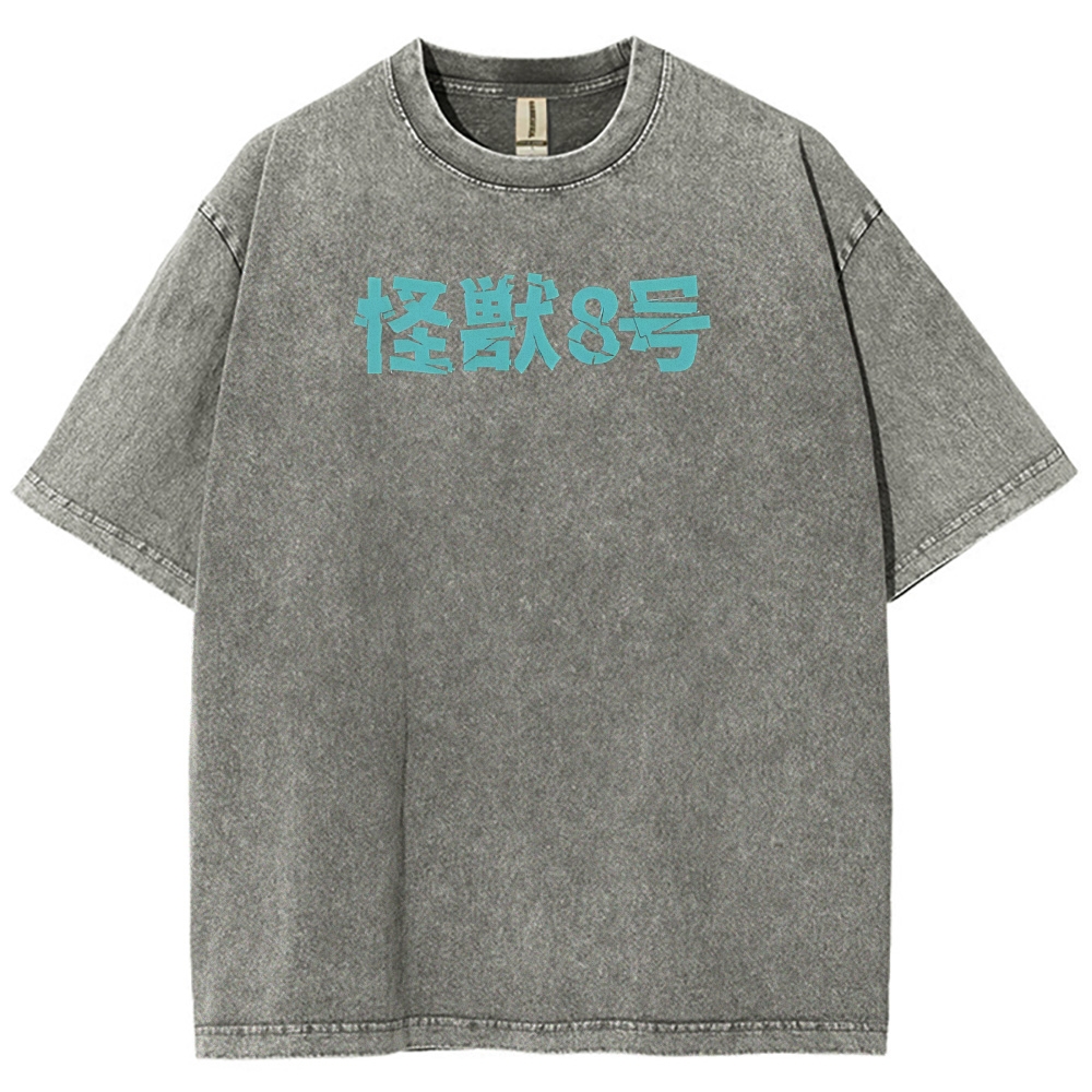 Kaiju No.8 Vintage Unisex Fit Washed T-Shirt 2505016596