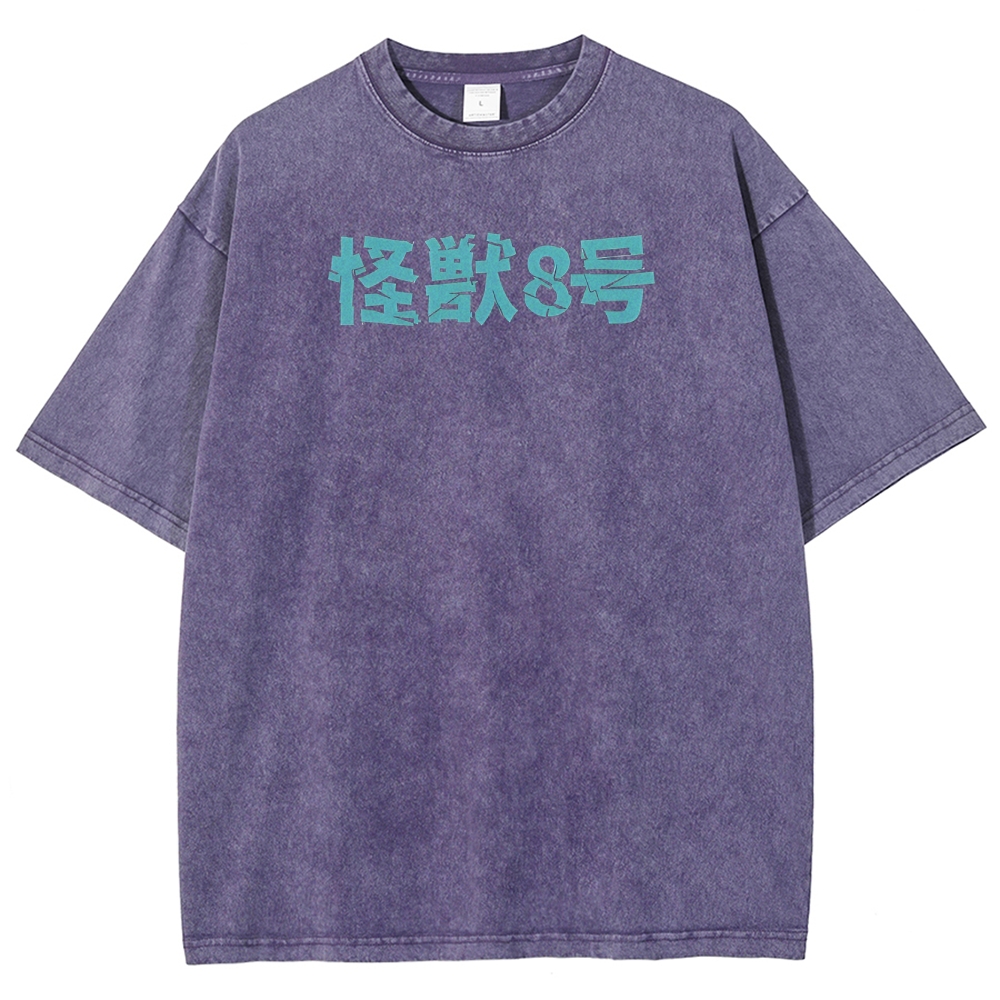 Kaiju No.8 Vintage Unisex Fit Washed T-Shirt 2505016596