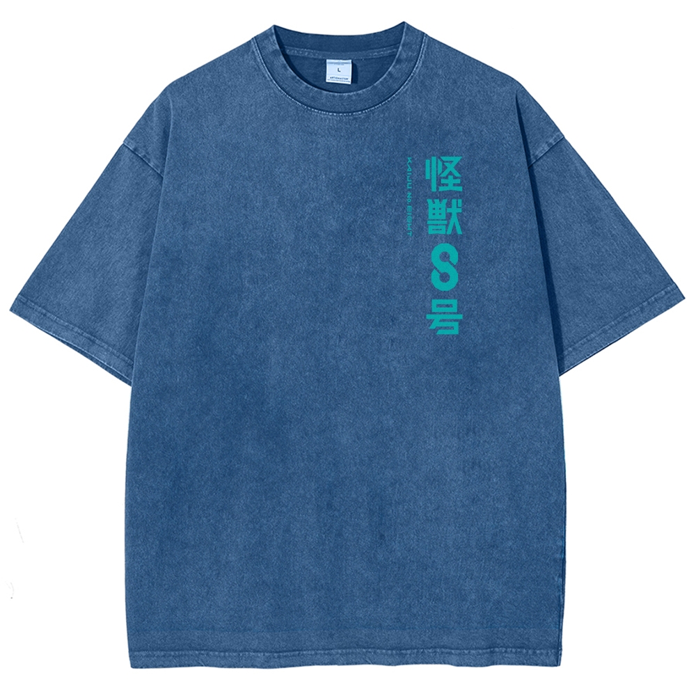 Kaiju No.8 Vintage Unisex Fit Washed T-Shirt 2505016606