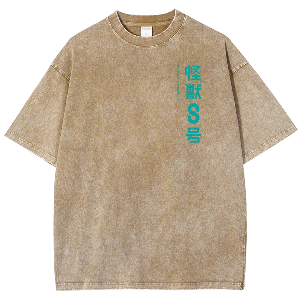 Kaiju No.8 Vintage Unisex Fit Washed T-Shirt 2505016606