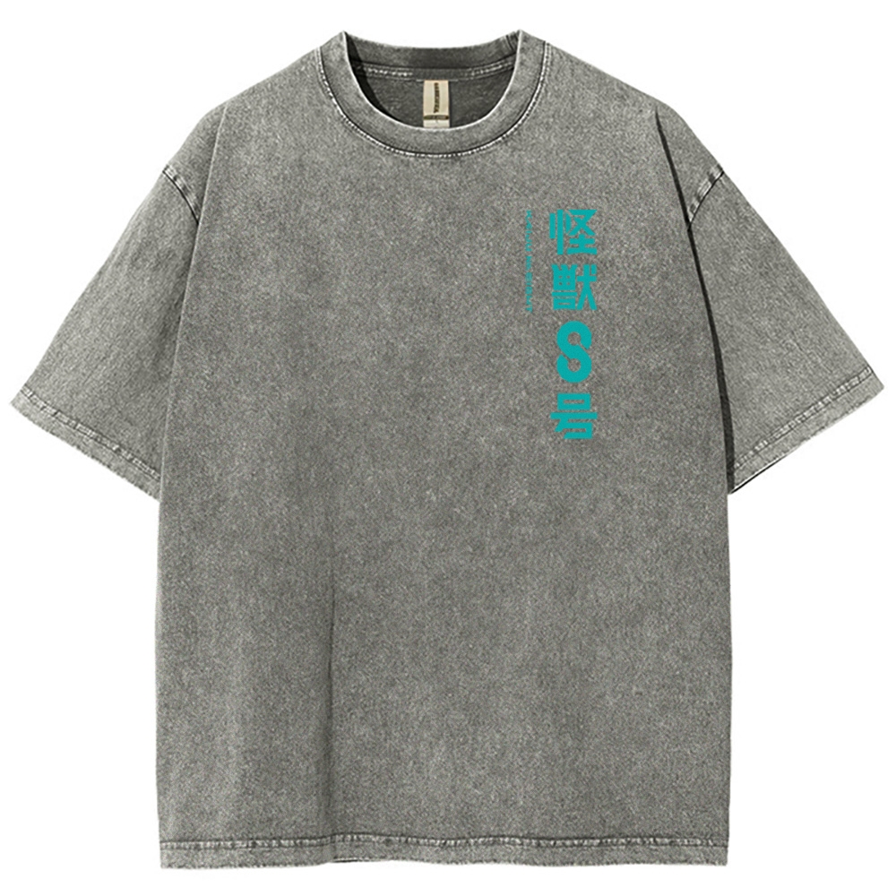 Kaiju No.8 Vintage Unisex Fit Washed T-Shirt 2505016606