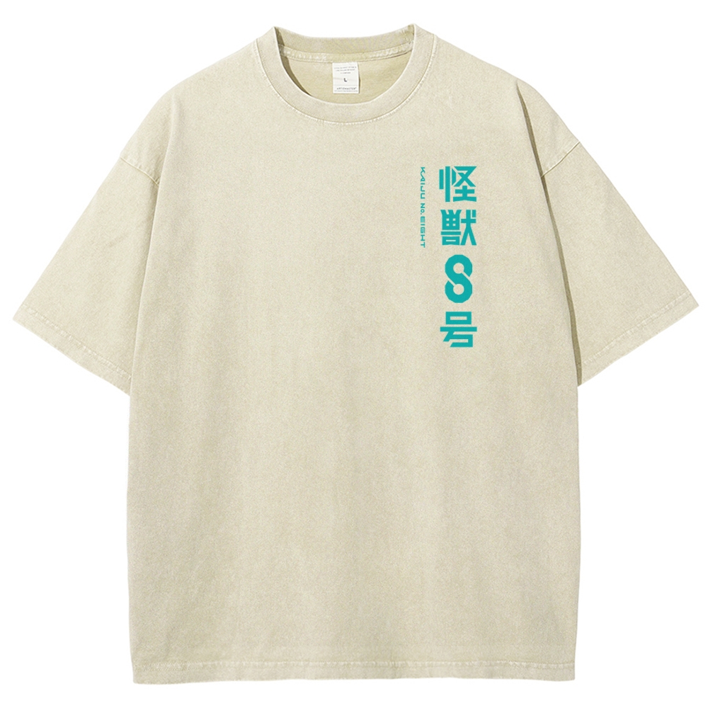 Kaiju No.8 Vintage Unisex Fit Washed T-Shirt 2505016606