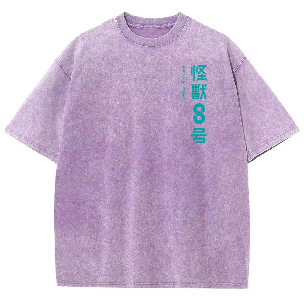 Kaiju No.8 Vintage Unisex Fit Washed T-Shirt 2505016606