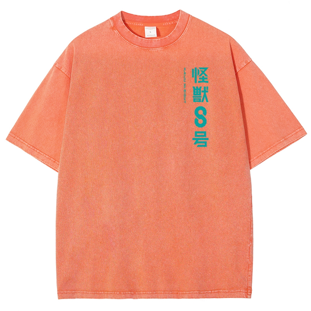Kaiju No.8 Vintage Unisex Fit Washed T-Shirt 2505016606