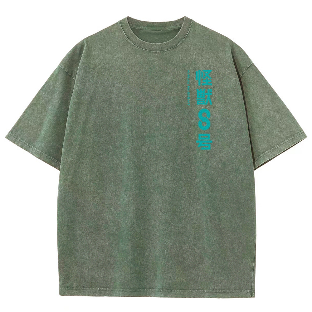 Kaiju No.8 Vintage Unisex Fit Washed T-Shirt 2505016606