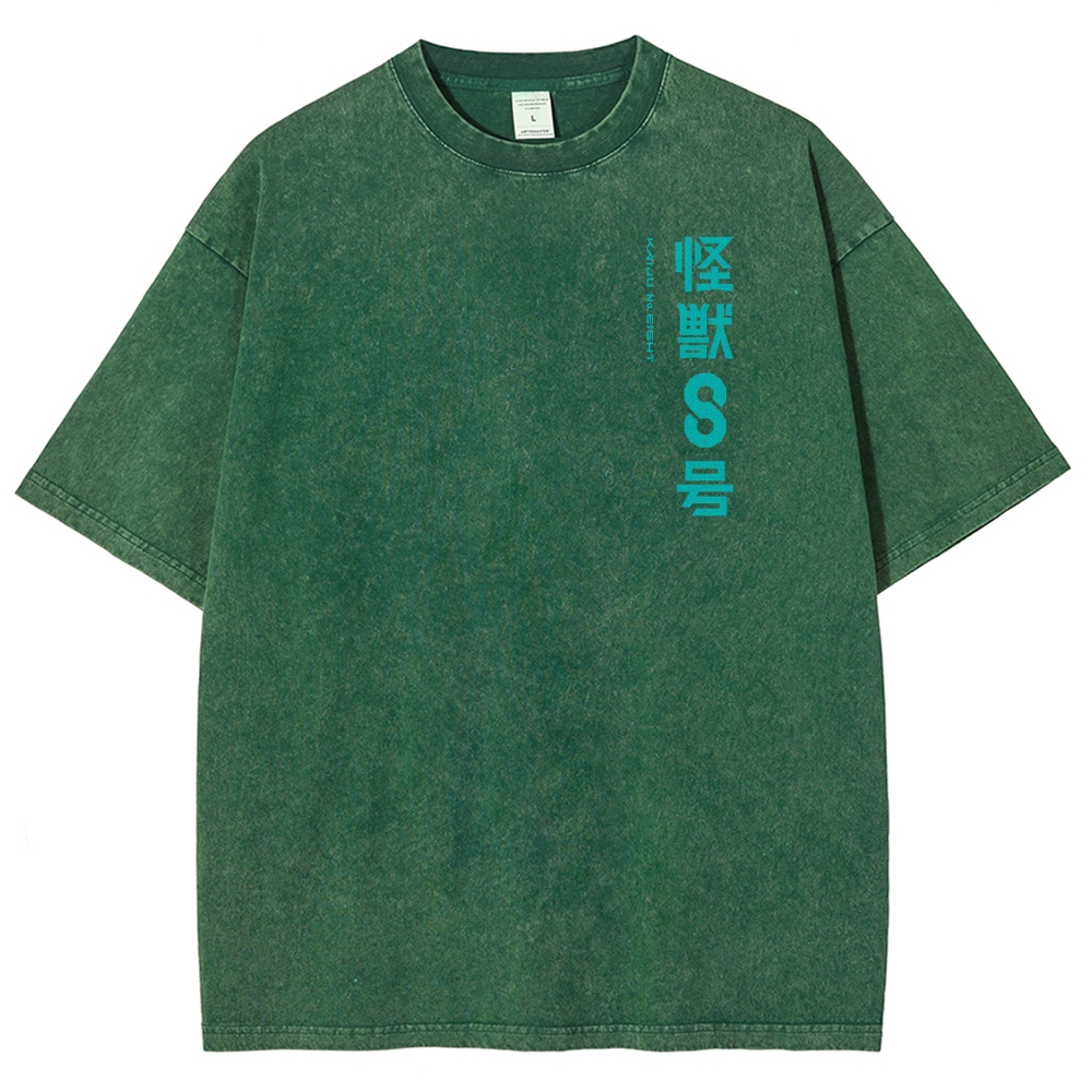 Kaiju No.8 Vintage Unisex Fit Washed T-Shirt 2505016606