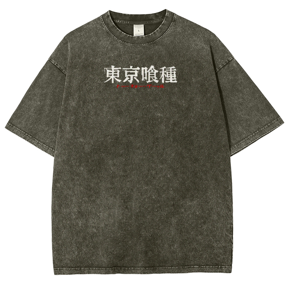 Tokyo Ghoul Unisex Fit Washed T-Shirt 2506004222