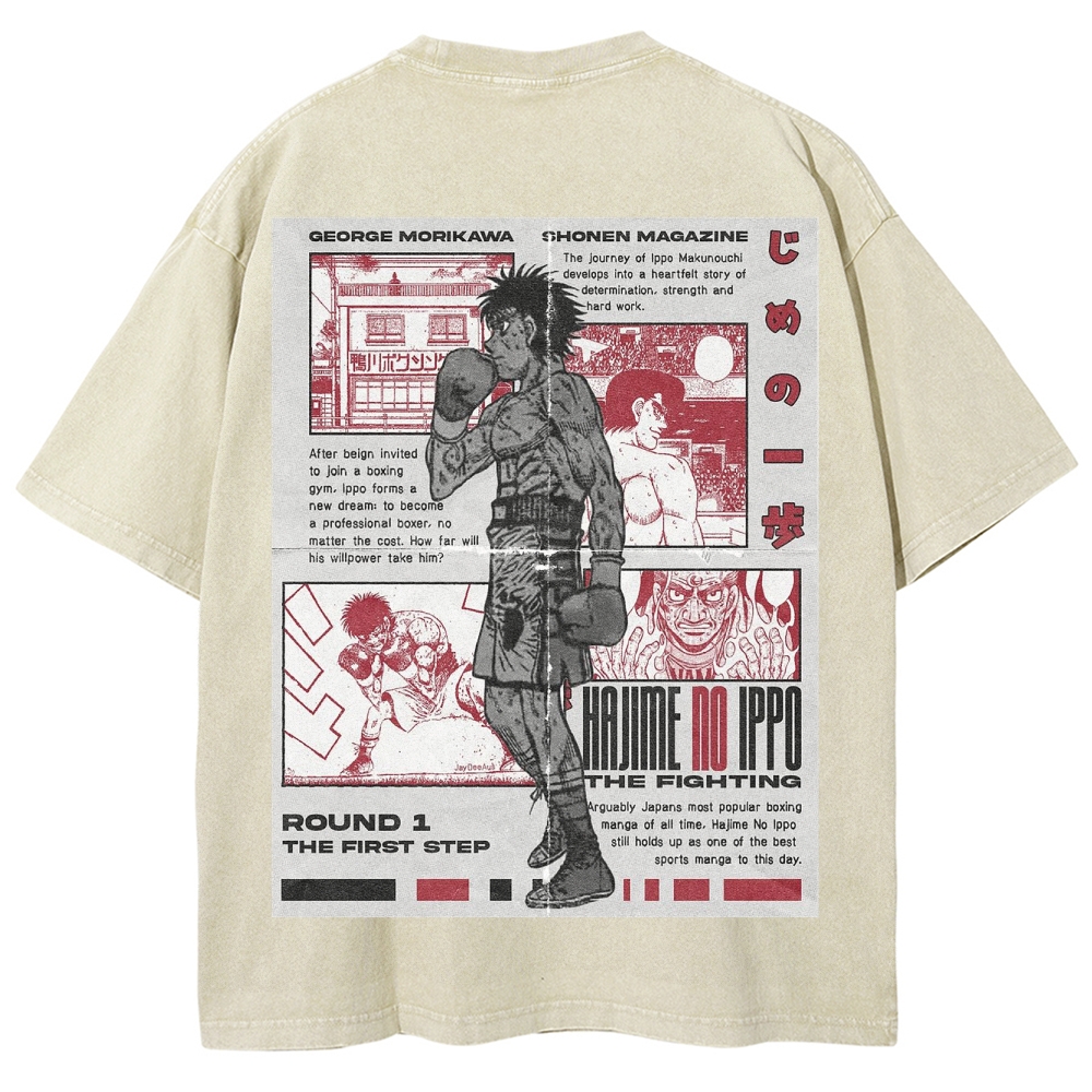 Unisex Fit Washed T-Shirt 2506007665