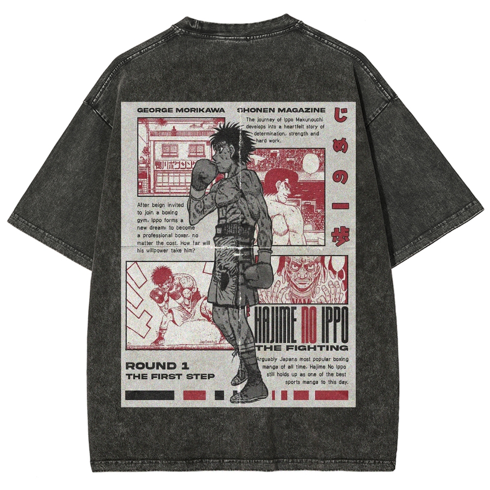 Unisex Fit Washed T-Shirt 2506007665