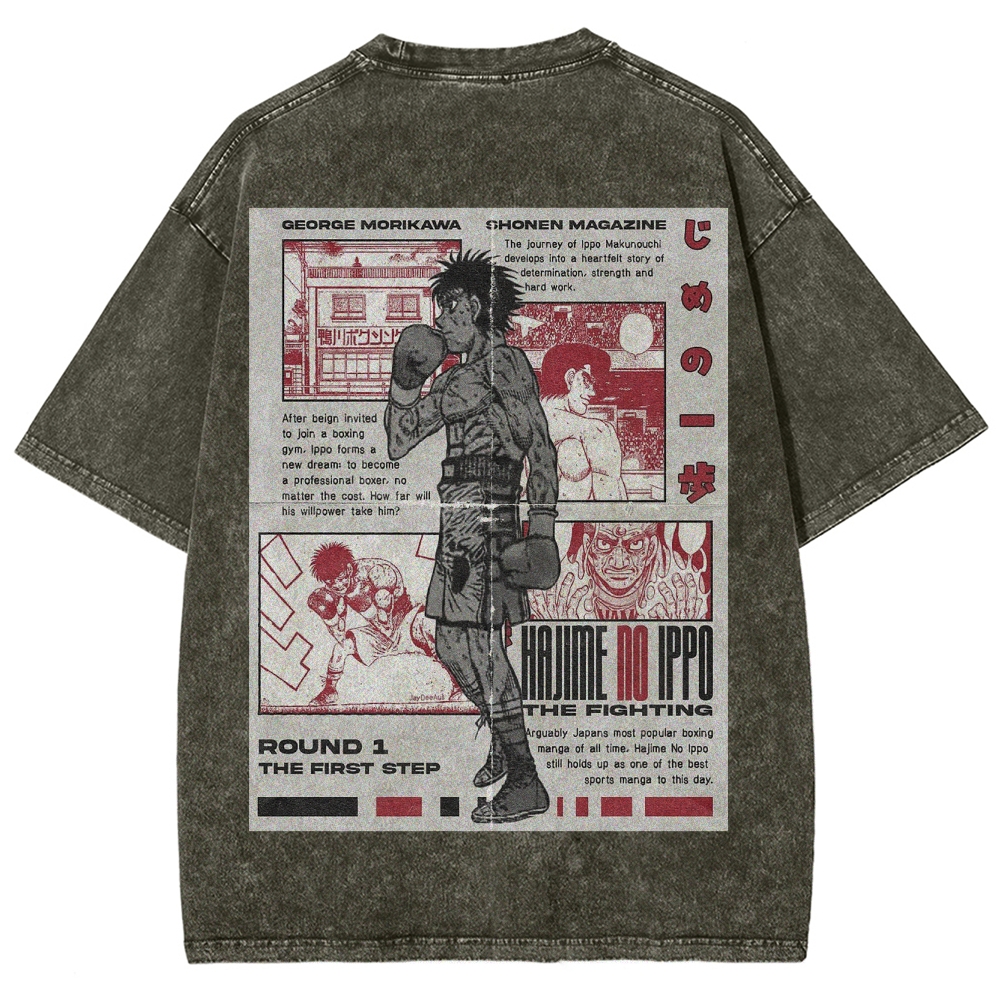 Unisex Fit Washed T-Shirt 2506007665