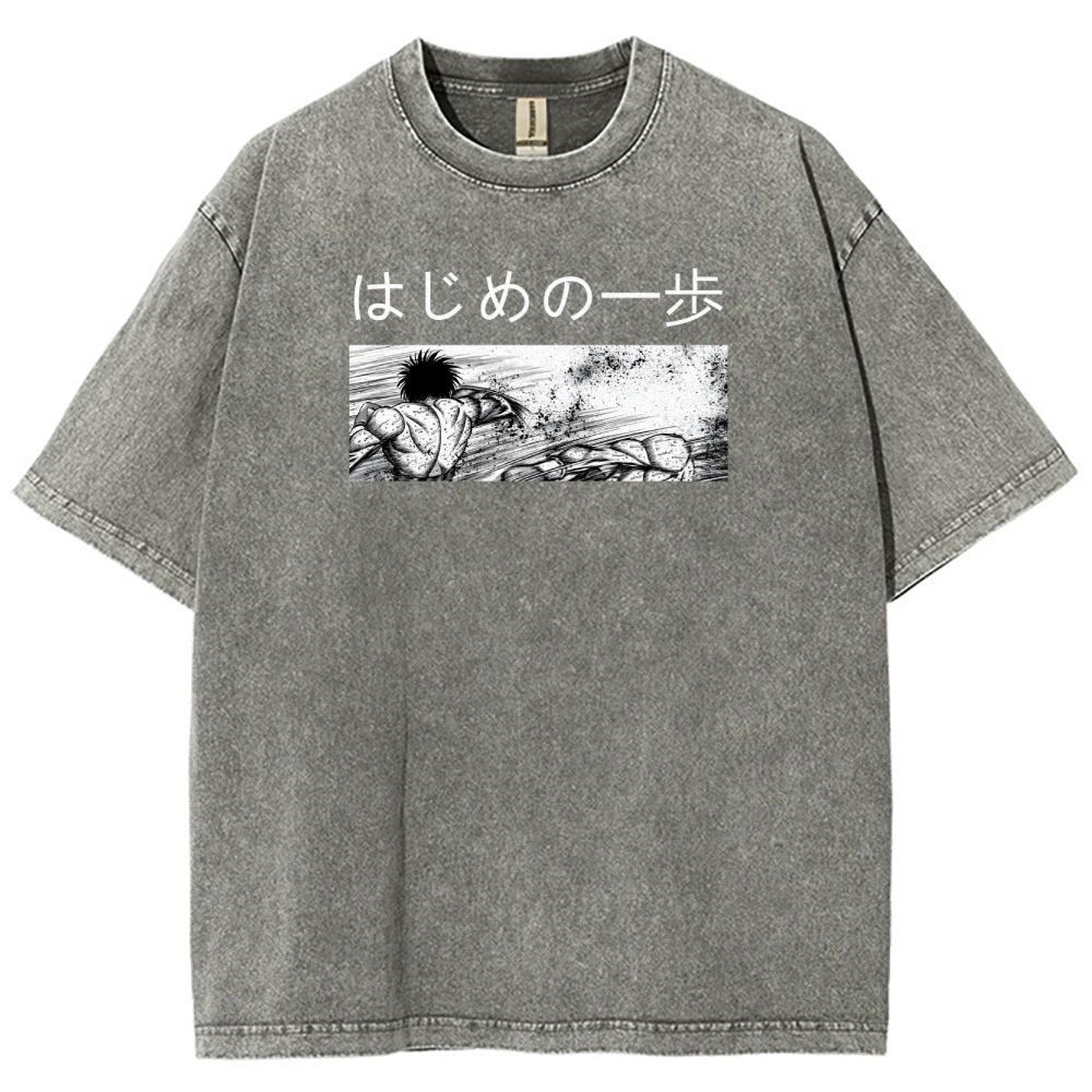 Unisex Fit Washed T-Shirt 2506007665