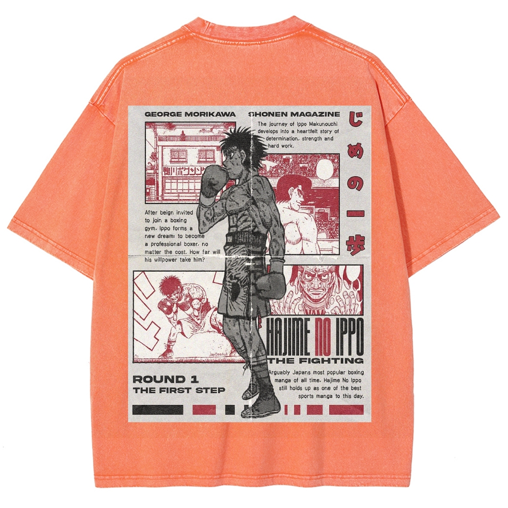 Unisex Fit Washed T-Shirt 2506007665