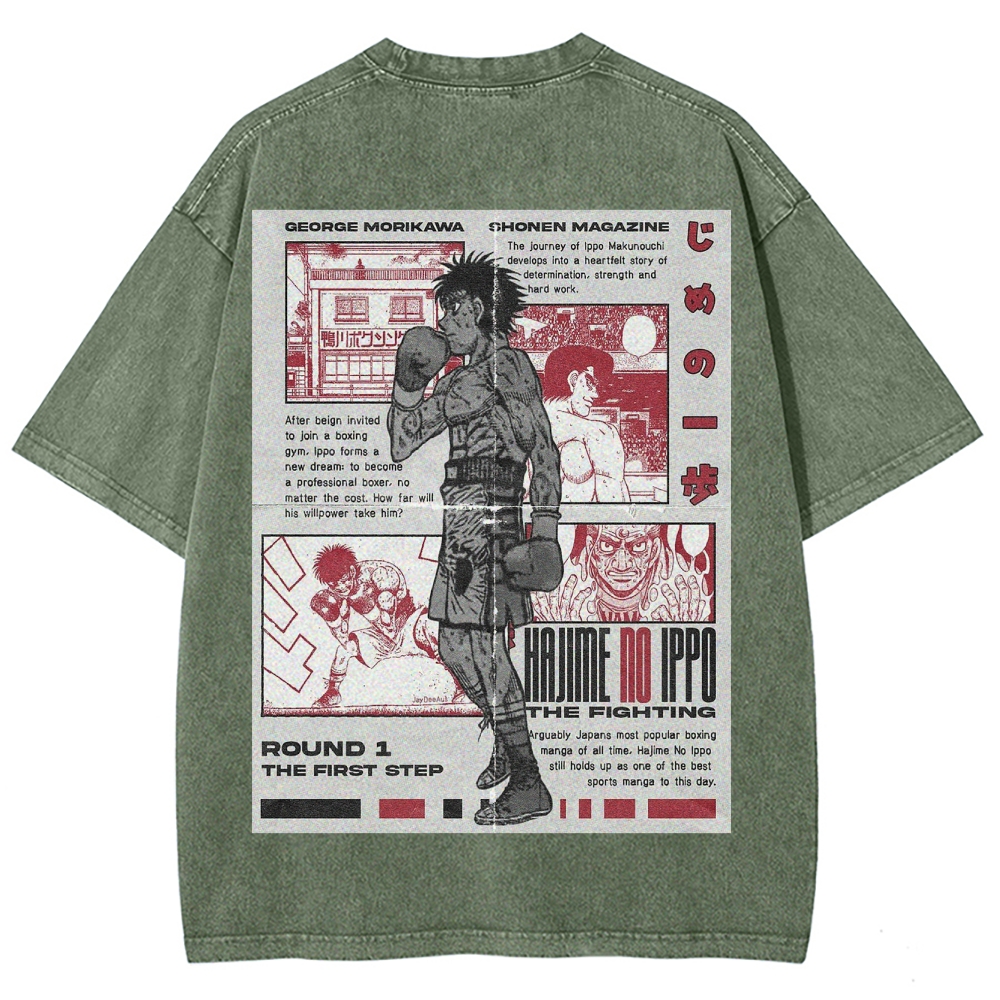 Unisex Fit Washed T-Shirt 2506007665