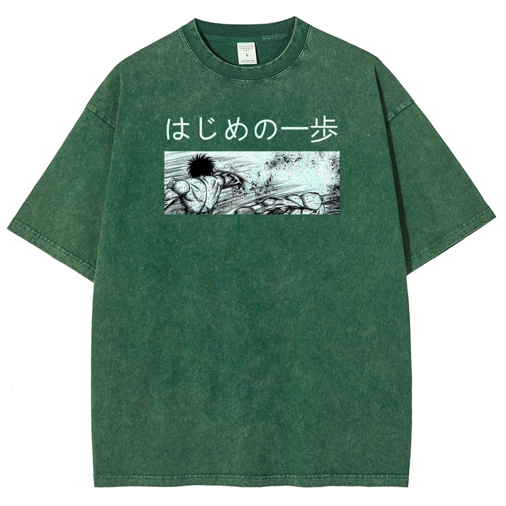 Unisex Fit Washed T-Shirt 2506007665