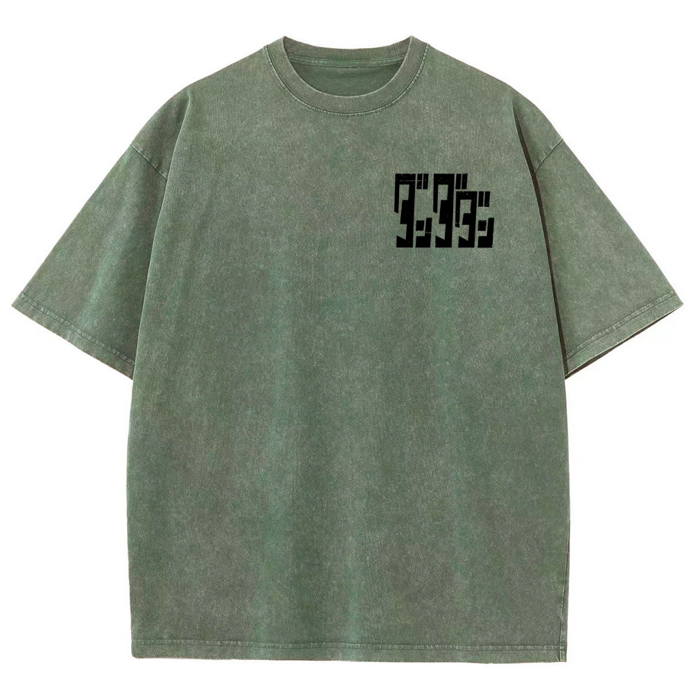 Dandadan Unisex Fit Washed T-Shirt 2506008234