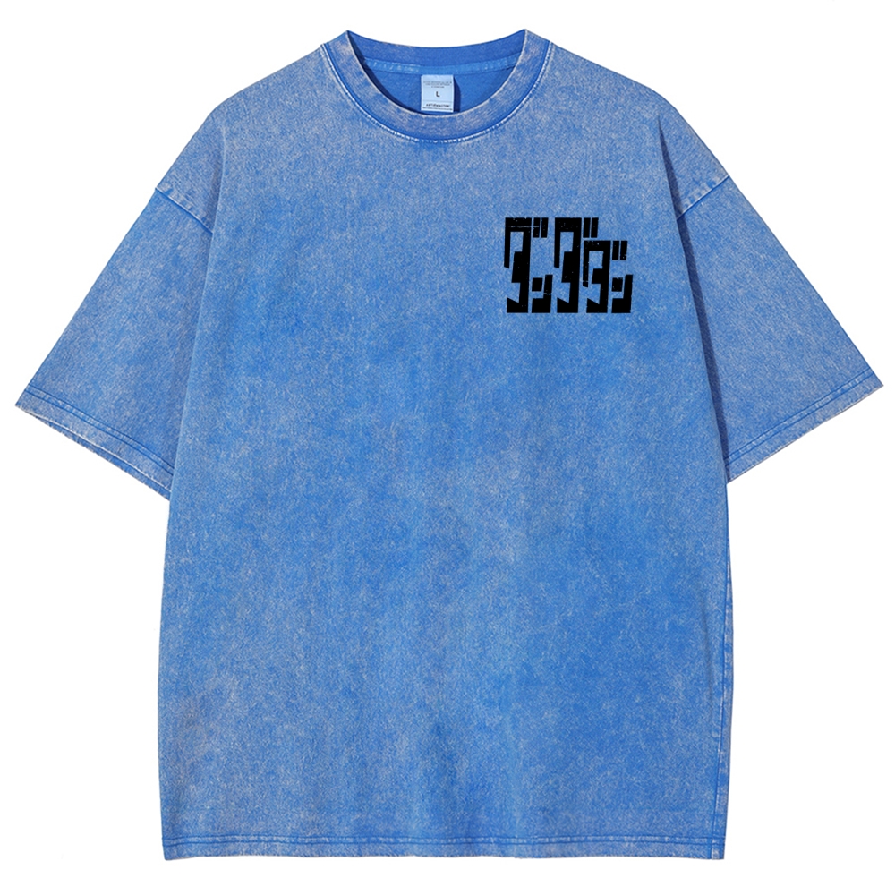 Dandadan Unisex Fit Washed T-Shirt 2506008234