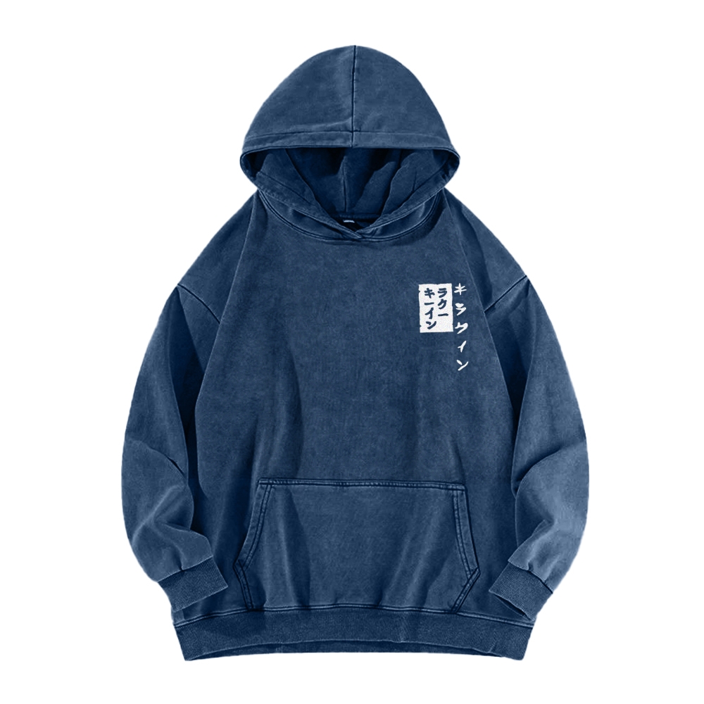 Jojo's Bizarre Adventure Killer Queen Casual Washed Hoodies 2506023248