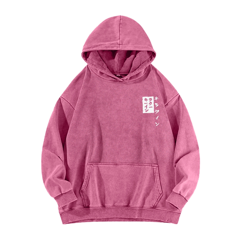 Jojo's Bizarre Adventure Killer Queen Casual Washed Hoodies 2506023248