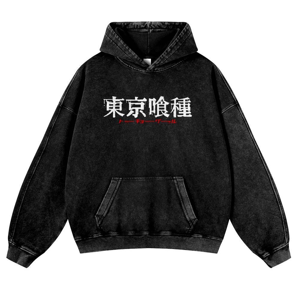 Tokyo Ghoul Casual Washed Hoodies 2506023847
