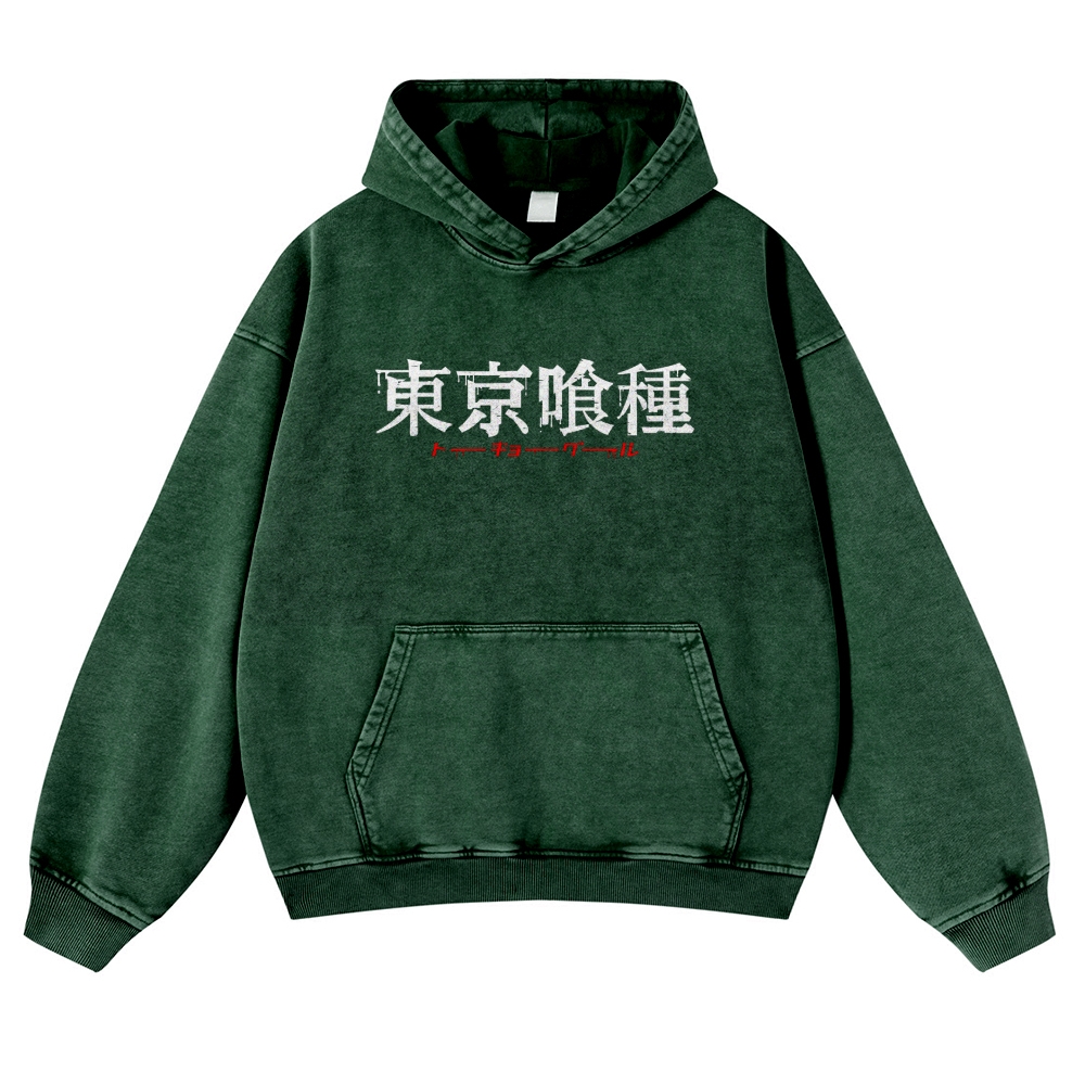 Tokyo Ghoul Casual Washed Hoodies 2506023847