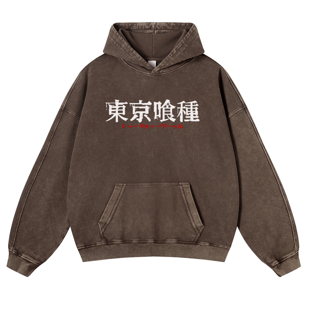 Tokyo Ghoul Casual Washed Hoodies 2506023847