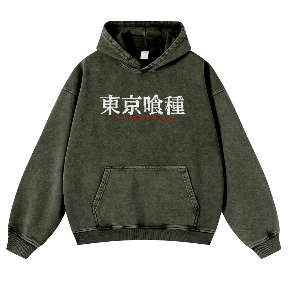 Tokyo Ghoul Casual Washed Hoodies 2506023847
