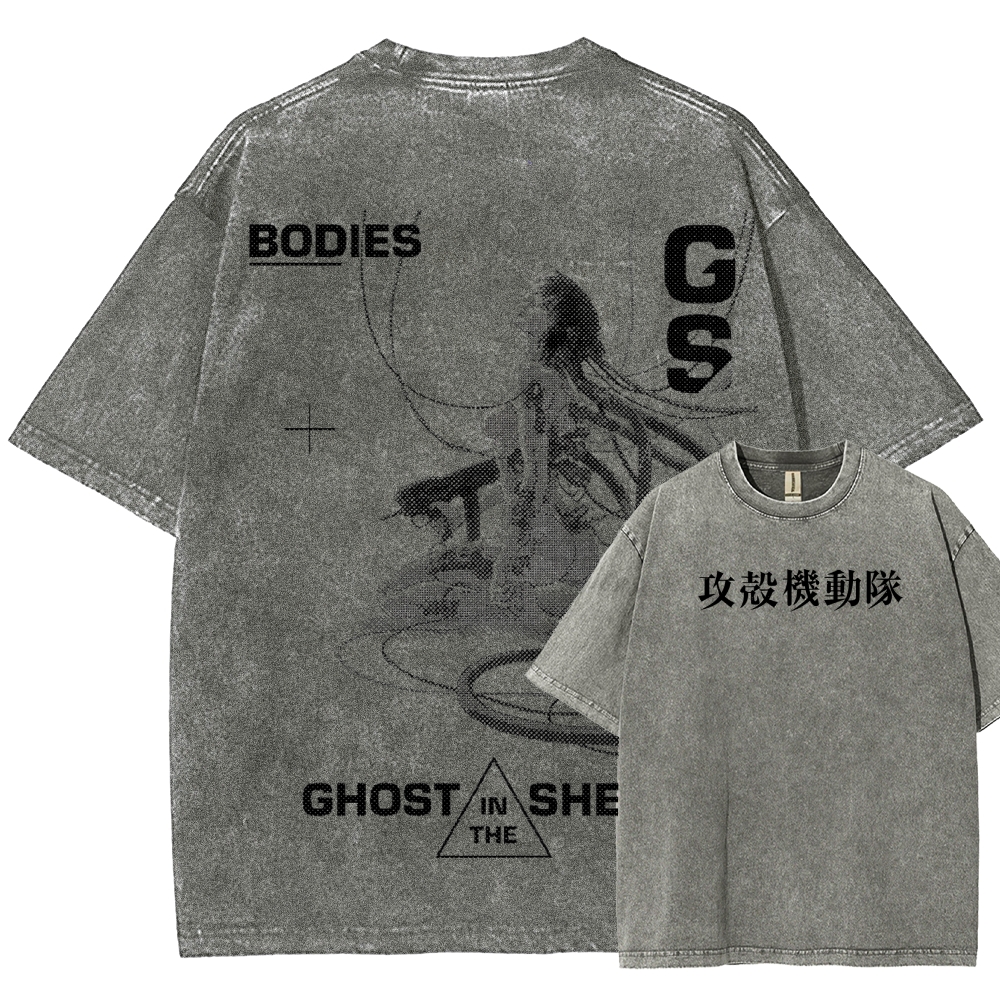 Ghost in the Shell Unisex Fit Washed T-Shirt 2507028711