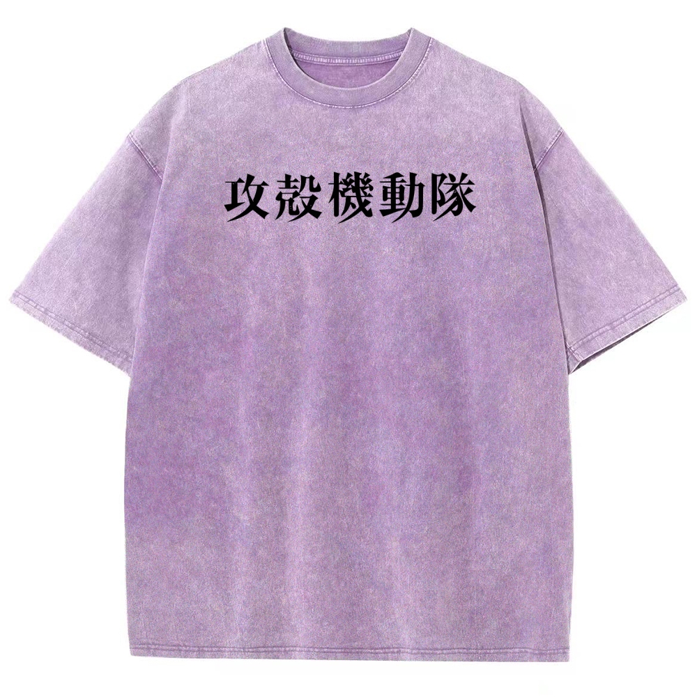 Ghost in the Shell Unisex Fit Washed T-Shirt 2507028711