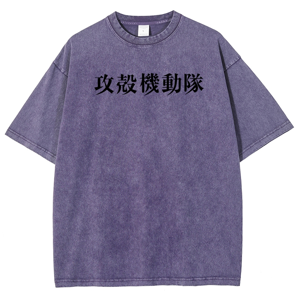 Ghost in the Shell Unisex Fit Washed T-Shirt 2507028711