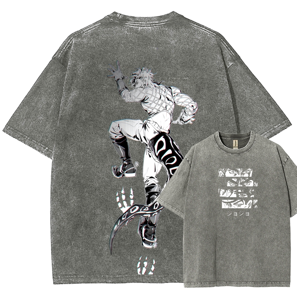 JoJo's Bizarre Adventure SBR Diego Brando Unisex Fit Washed T-Shirt 2508007104