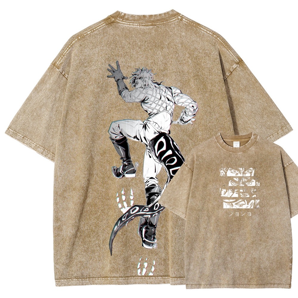JoJo's Bizarre Adventure SBR Diego Brando Unisex Fit Washed T-Shirt 2508007104