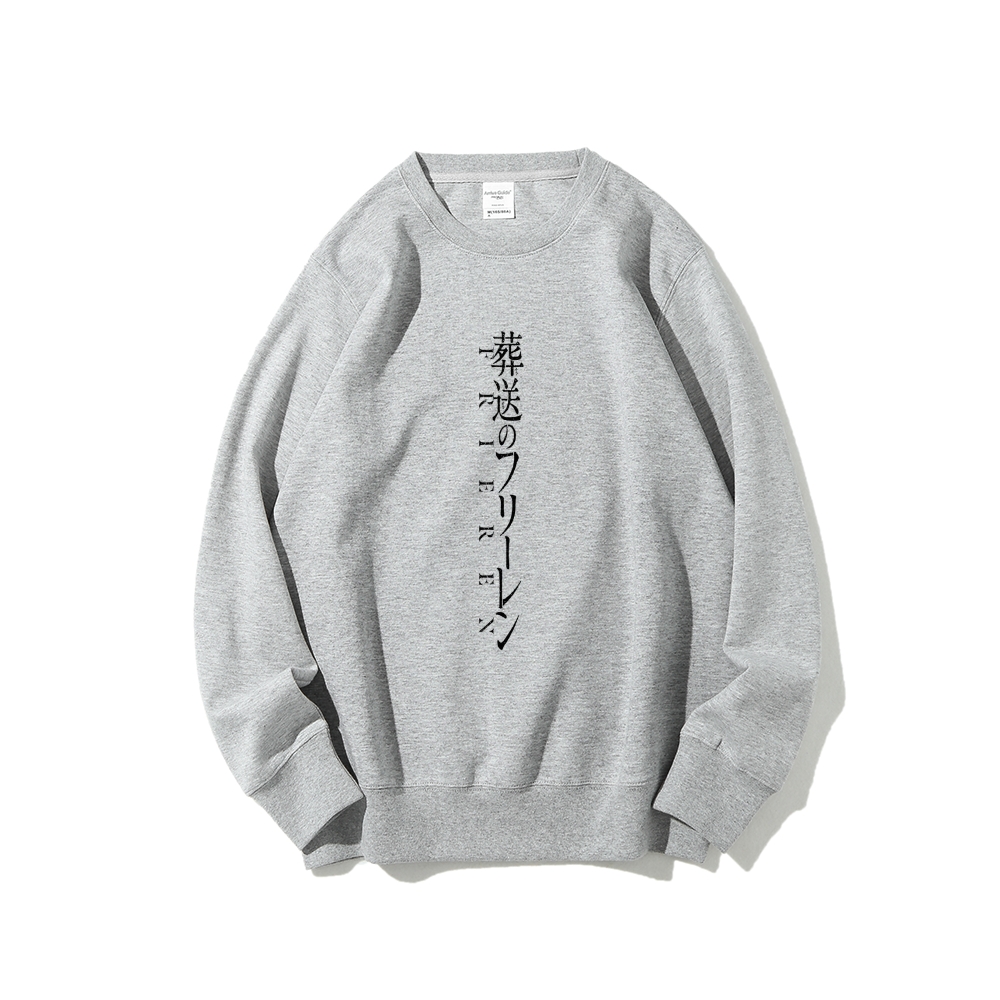 Frieren Casual Crewneck Sweatshirt 2508014536