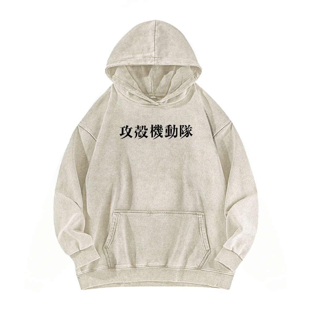 Ghost in the Shell Casual Washed Hoodie 2508014787