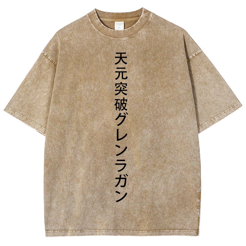 Tengen Toppa Unisex Fit Washed T-Shirt 2508014837