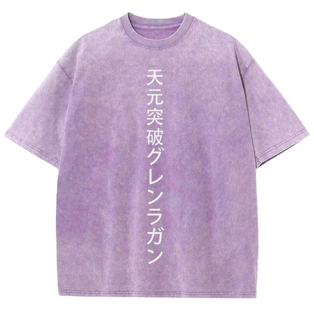 Tengen Toppa Unisex Fit Washed T-Shirt 2508014837