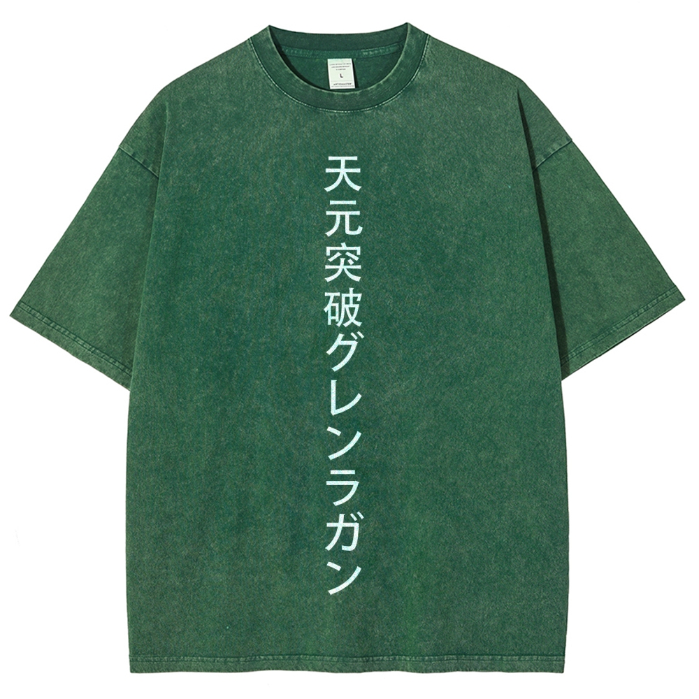 Tengen Toppa Unisex Fit Washed T-Shirt 2508014837