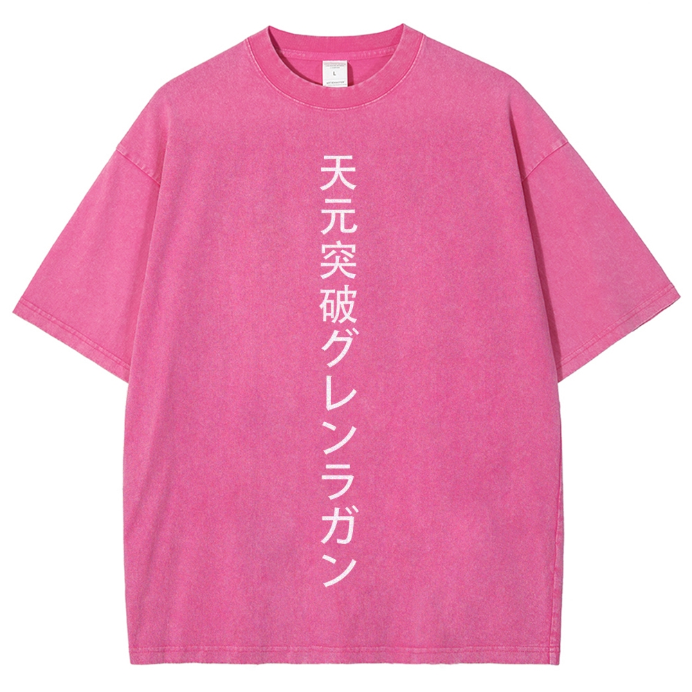 Tengen Toppa Unisex Fit Washed T-Shirt 2508014837