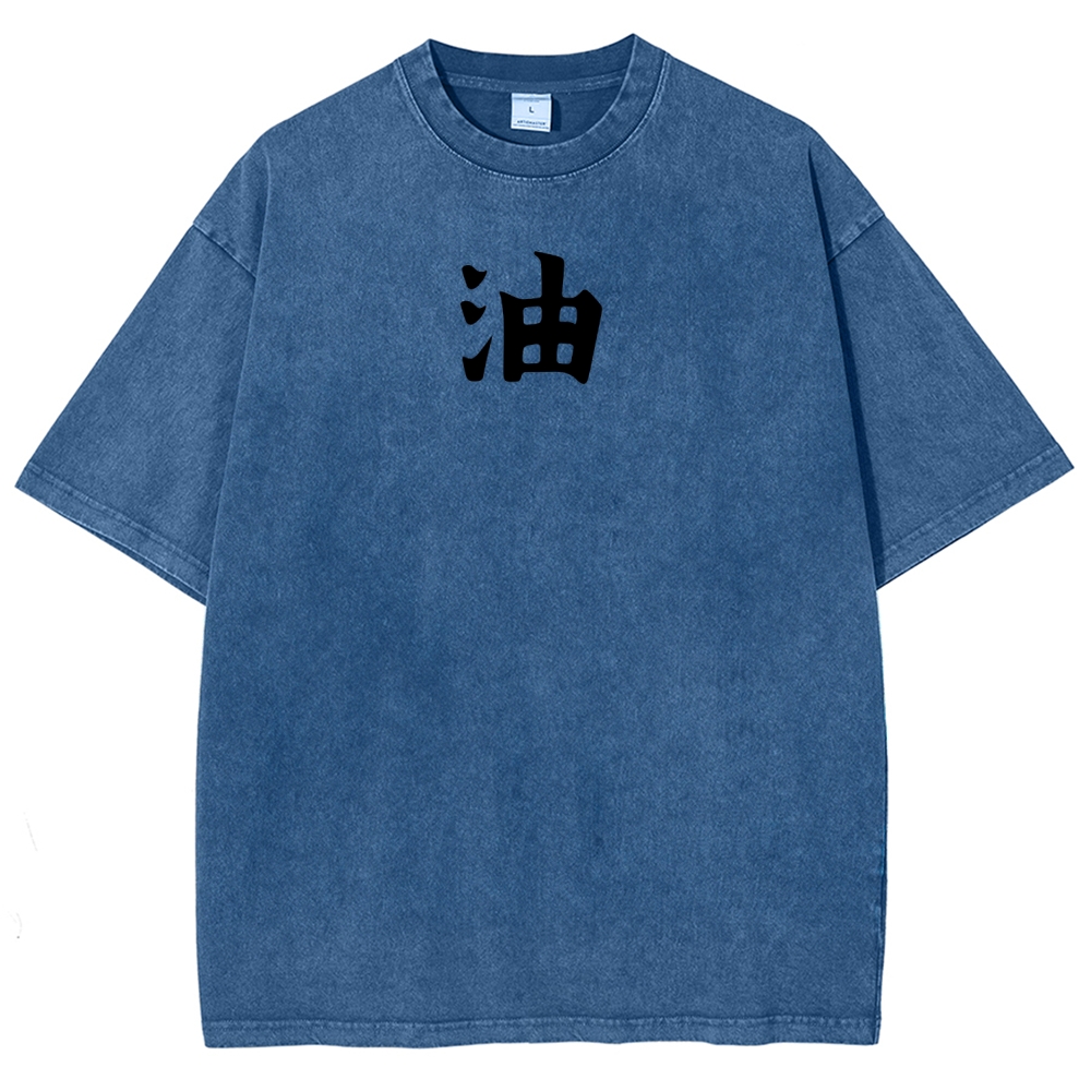 Naruto Unisex Fit Washed T-Shirt 2508017672