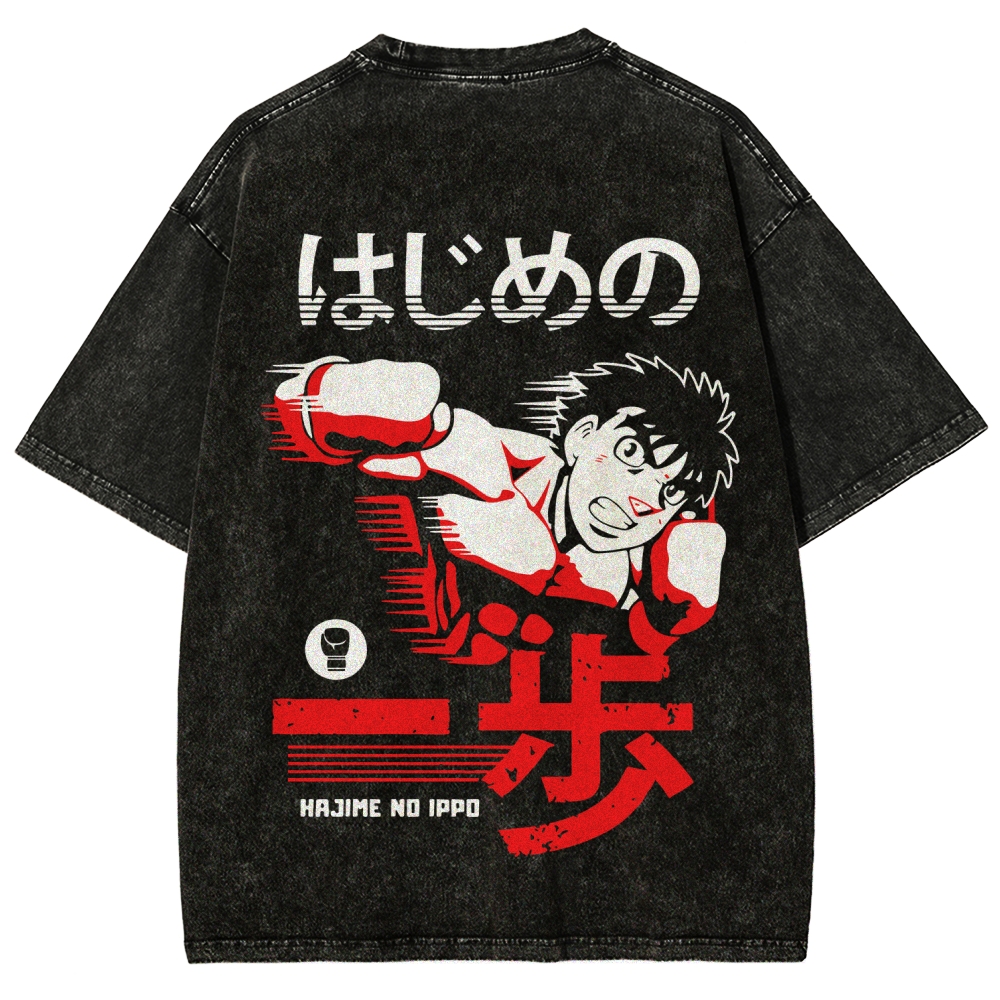 Hajime no Ippo Unisex Fit Washed T-Shirt 2509022458