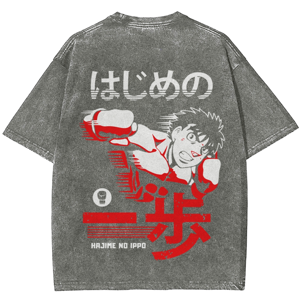 Hajime no Ippo Unisex Fit Washed T-Shirt 2509022458