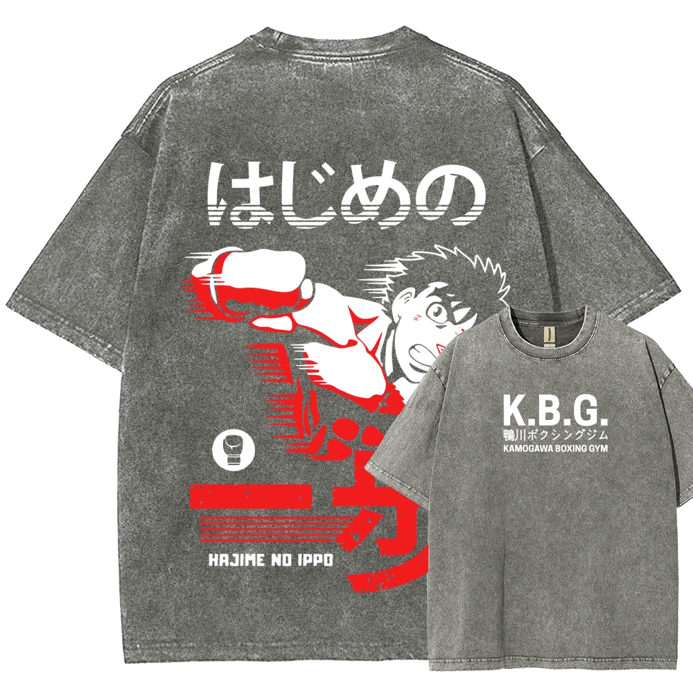 Hajime no Ippo Unisex Fit Washed T-Shirt 2509022458