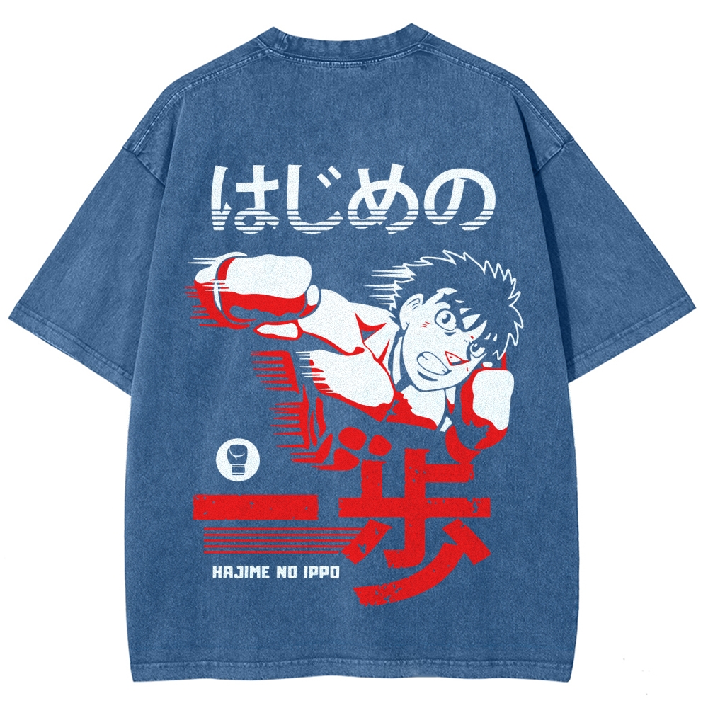 Hajime no Ippo Unisex Fit Washed T-Shirt 2509022458