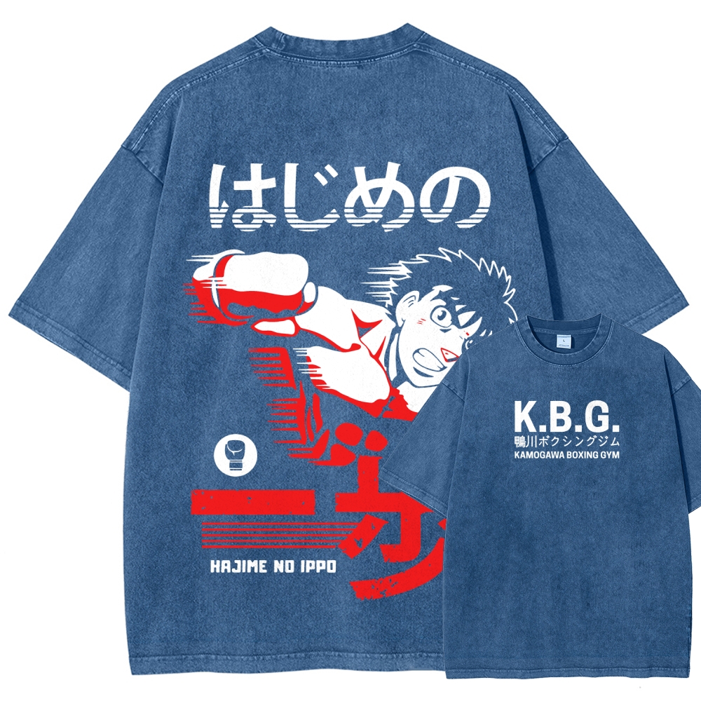 Hajime no Ippo Unisex Fit Washed T-Shirt 2509022458