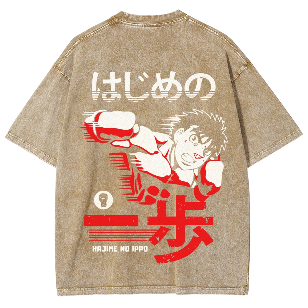 Hajime no Ippo Unisex Fit Washed T-Shirt 2509022458