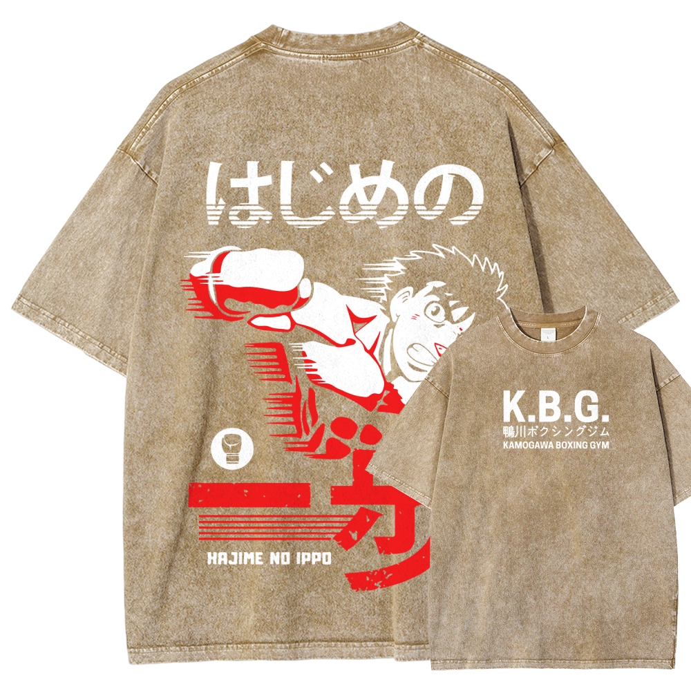 Hajime no Ippo Unisex Fit Washed T-Shirt 2509022458