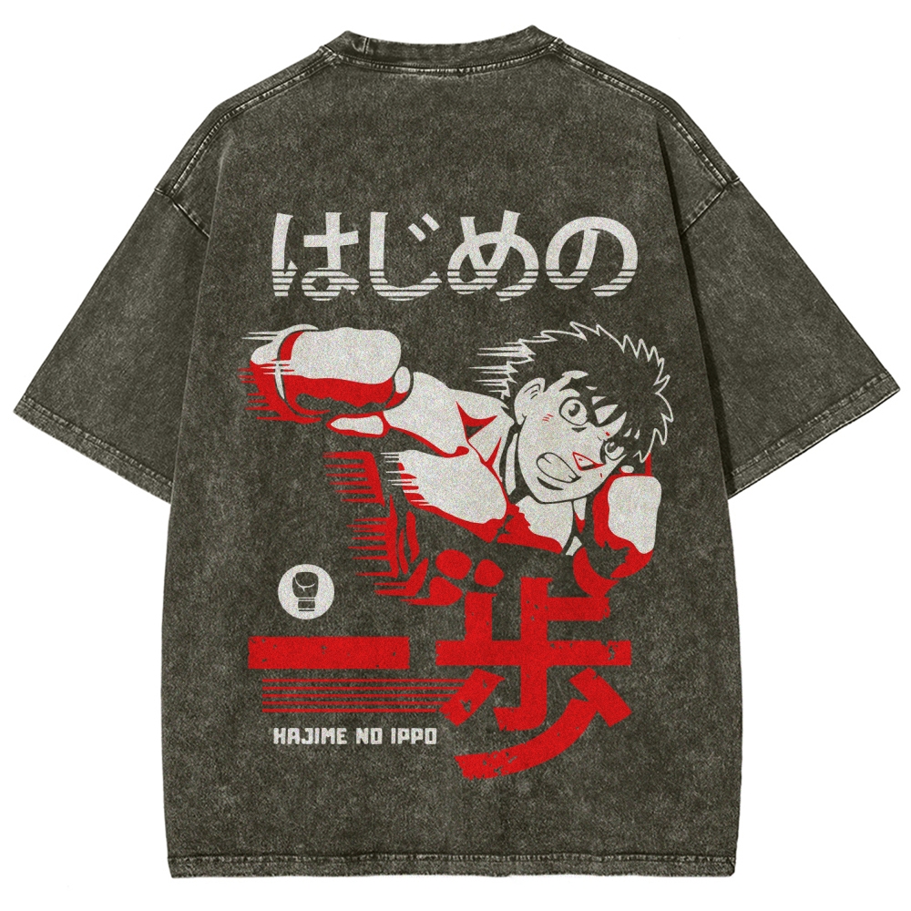 Hajime no Ippo Unisex Fit Washed T-Shirt 2509022458