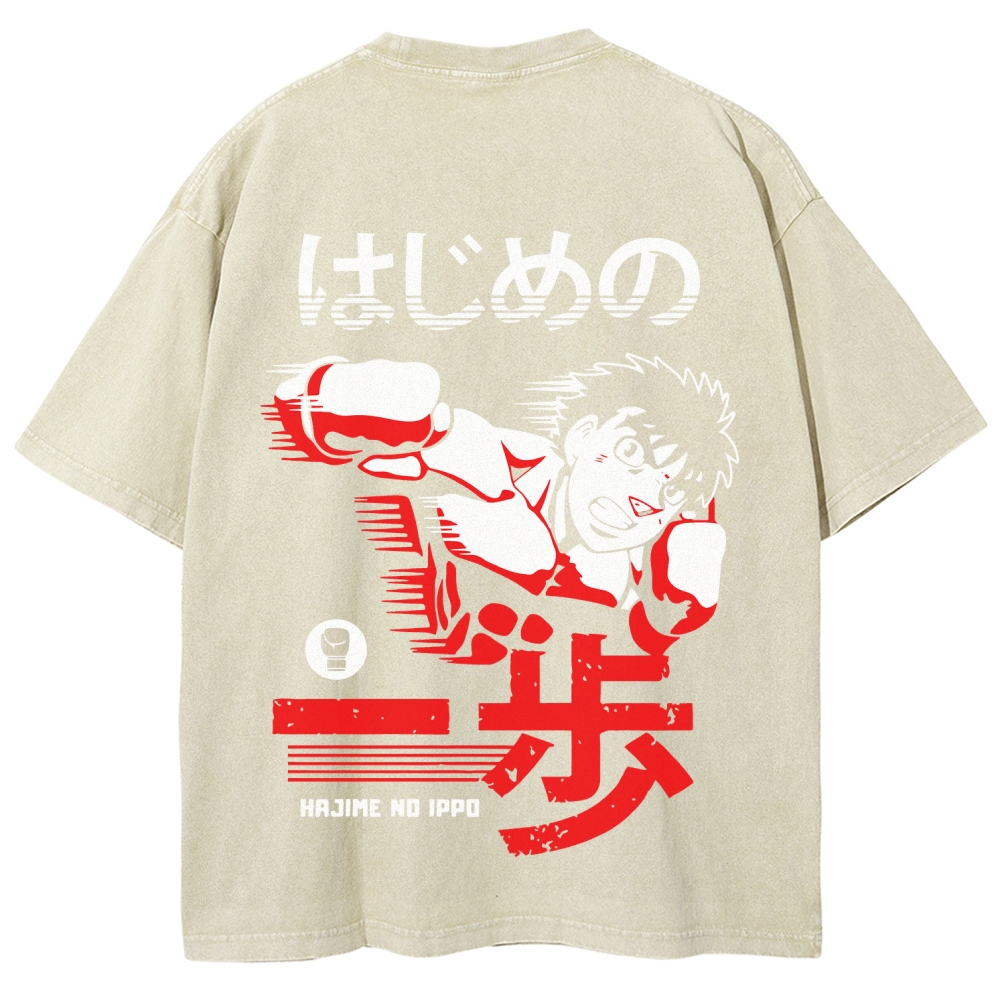 Hajime no Ippo Unisex Fit Washed T-Shirt 2509022458