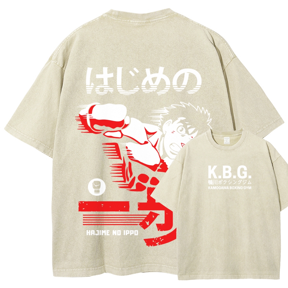 Hajime no Ippo Unisex Fit Washed T-Shirt 2509022458