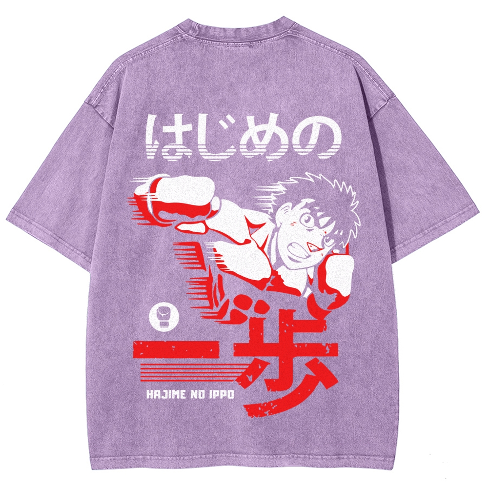 Hajime no Ippo Unisex Fit Washed T-Shirt 2509022458